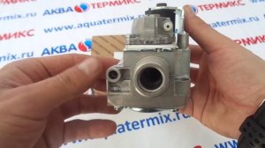 Клапан газовый Honeywell VK4105G для BAXI MAIN Four (5702340)