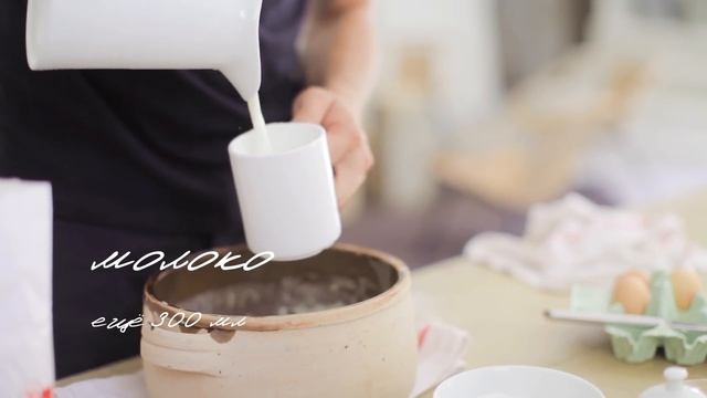 Простой рецепт вкусных блинов смотреть онлайн