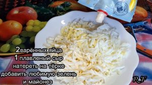 🤗НЕЖНЕЙШИЙ РУЛЕТ ИЗ КУРИНОЙ ПЕЧЕНИ С НАЧИНКОЙ 🥚🧀🥕ЗАКУСКА #рулет#простойрецепт#еда#кулинария #закуск