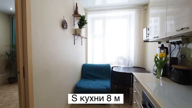 ?Продано! КВАРТИРА В НОВОЙ МОСКВЕ || КОММУНАРКА || КУПИТЬ КВАРТИРУ || GARDEN PARK || ЭДАЛЬГО ||