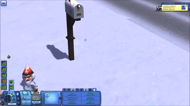 LP/Sims 3/Студенческая жизнь/# 44/"Зимняя свадьба в купальниках" смотреть онлайн