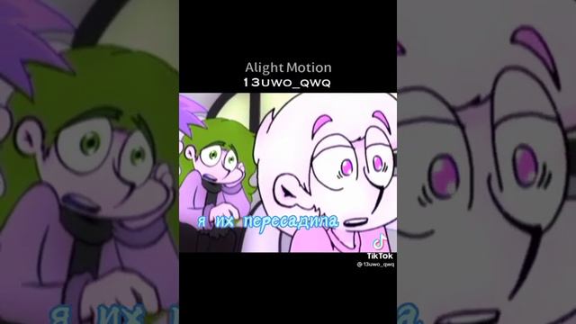 реакция 13 карт на тт (Чарли и Рикардо) есть маты смотреть онлайн