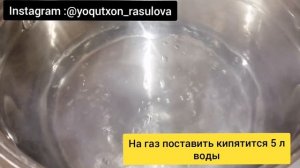 Узбекское блюдо ШИЛПИЛДОК! Покоряет сразу! Вкусный ужин или обед из доступных продуктов!