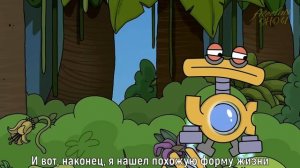 ИСТОРИЯ ПРОИСХОЖДЕНИЯ КОРОБАСА - GameToons Анимация | ORIGIN of the WUBBOX на русском | fReelaN SHO