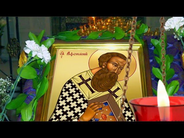 31 января – в  Афанасьев день не берите деньги из рук больного  и не кладите вещи крест-накрест