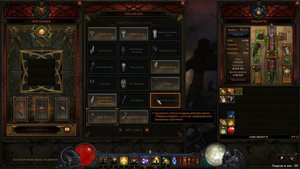 Diablo III Patch 2.3 Как включить свойства предметов Кубом Канаи