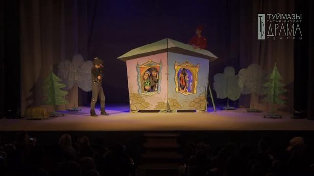 "Теремок" смотреть онлайн