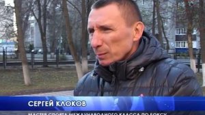 Первый елецкий боксёр-профессионал встретился со спортсменами гимназического клуба «Спарта»