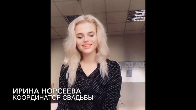 Отзывы о работе агентства по организации праздников Зажигай