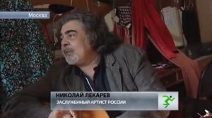 День цыган в театре "Ромэн"