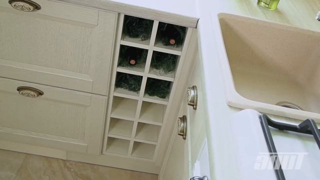 Кухня Прованс смотреть онлайн