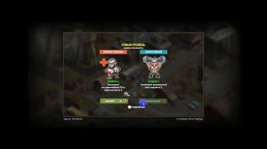 Игра Земля Мертвых Survival #17 СБРОС НАВЫКОВ ✅