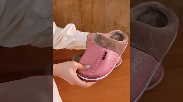 Зимние тапочки