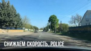 Яготин , путеводитель рыбака .