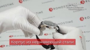 Обзор часов Tissot Everytime Swissmatic T109.407.16.051.00 (T1094071605100) - KronosTime.RU