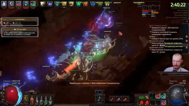 Новичок! Вторую лигу играюсь уже дошел до красных карт!  - Стрим 28