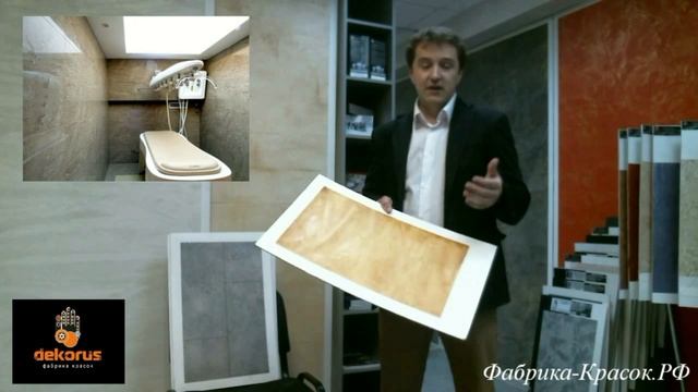 травертино3.3.mp4 смотреть онлайн