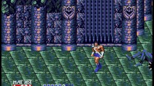 Golden AXE 2. Сега.