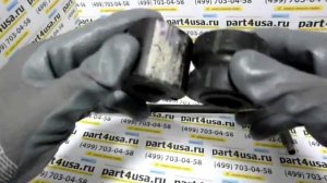 Стойки и втулки стабилизатора Вояджер, Караван, Town & Country.