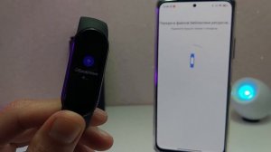 ⌚ Mi Band 6 как подключить к телефону ? Быстрая настройка МИ БЭНД 6