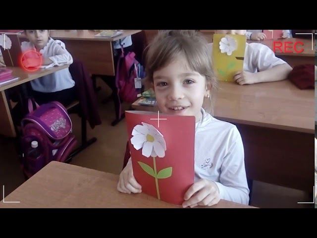 1 Б класс Гимназии №1 смотреть онлайн