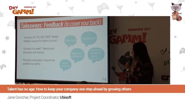 Евгения Гончар (Ubisoft) - Талант вне возраста: Развитие других, как инструмент роста компании смотреть онлайн