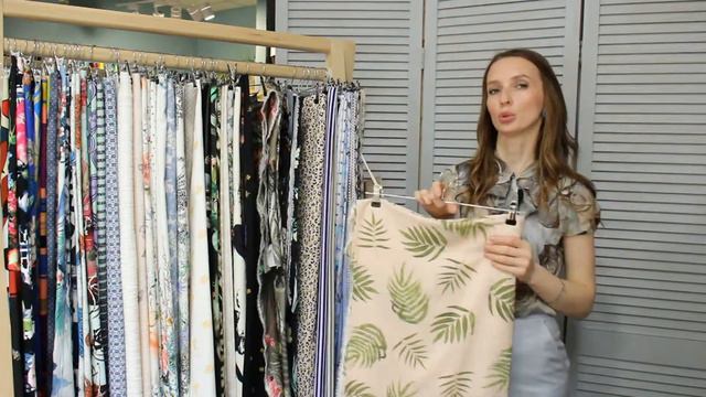 Вискоза арт. 12427 смотреть онлайн