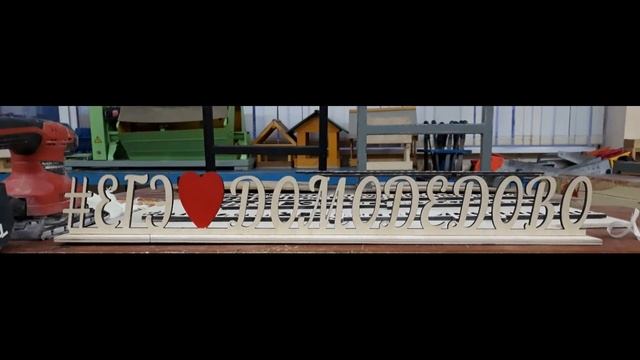 Начальное техническое моделирование 2019 2021 смотреть онлайн