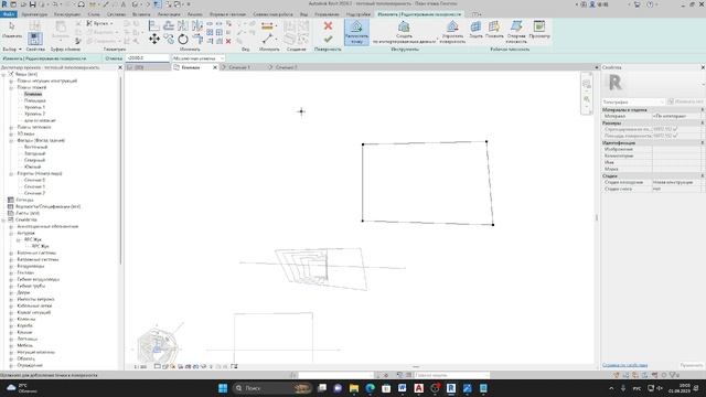 Генплан в ревит. Вертикальная планировка и область поверхности. Часть 4.
