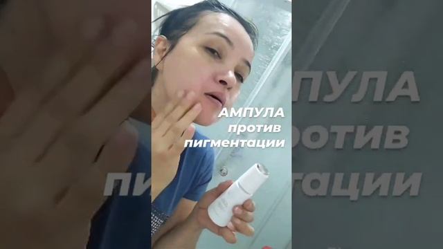 #уходоваякосметика #корейскаякосметика