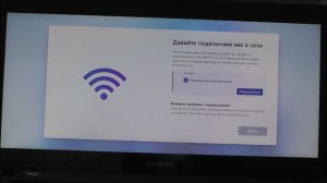 Как переустановить Windows 11 ?