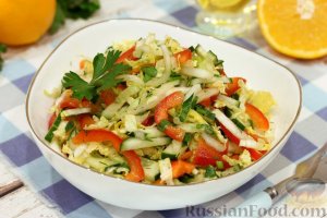 Постный салат с богатым вкусом.
САЛАТ С АПЕЛЬСИНОВОЙ ЗАПРАВКОЙ