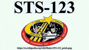 STS-123