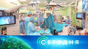 «Сегодня»: 23 июля 2023 года. 10:00 | Выпуск новостей | Новости НТВ