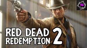 Ностальгируем в Red Dead Redemption 2