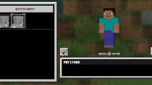 Как стать маленьким в майнкрафте? без модов.ответ тут и очень легко