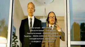 Соловей Разбойник  - Пой, соловей (авт. А.Паперны)