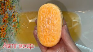 SOAKED SOAP RELAX / РАЗМОКШЕЕ МЫЛО / УСПОКАИВАЮЩИЕ ЗВУКИ МЫЛЬНОГО ЖМЯКА / ASMR SOAP