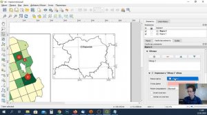 Как создать макет карты в QGIS, и подготовить его к печати