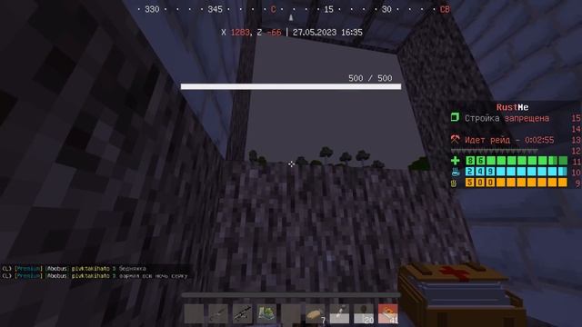 БАШНИ БЛИЗНЕЦЫ! ВЫЖИВАНИЕ в ТРЕХ БАШНЯХ в Растми/Rustme смотреть онлайн