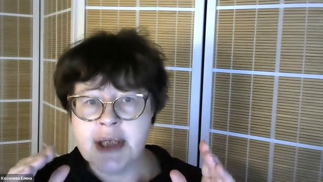 Доклад Елены Косиловой "Что может дать философии изучение психической патологии? Проблема субъекта" смотреть онлайн