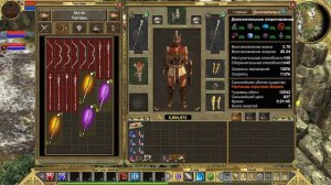 Titan Quest | Gameplay