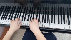 2 класс гамма соль минор