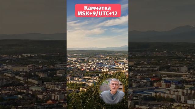 C 1 марта 2024 Казахстан будет жить в едином часовом поясе. Что это означает? #знания #казахстан