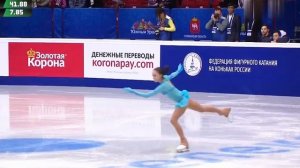 How Alina Zagitova made to Olympics 2018