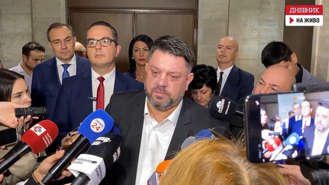 „БСП за България“, „Възраждане“, „Има такъв народ“  внесоха вот на недоверие срещу правителството