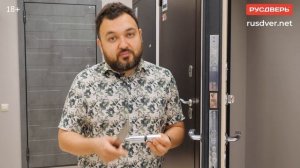 Как заменить личинку замка входной двери за 1 минуту? Как выбрать цилиндр для замка входной двери.