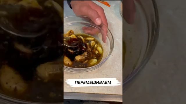 Креветки на мангале