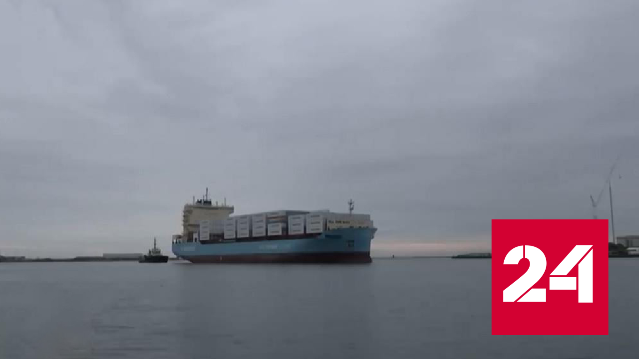 У берегов Йемена БПЛА атаковал нефтяной танкер - Россия 24
