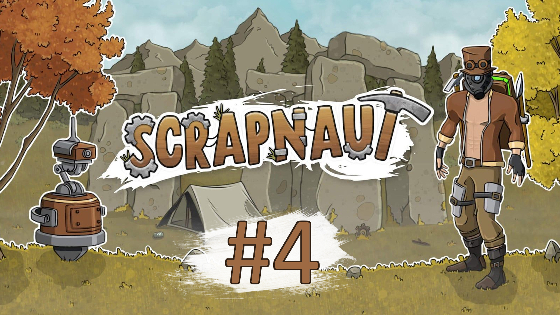 Прохождение Scrapnaut - Часть 4 (кооператив)